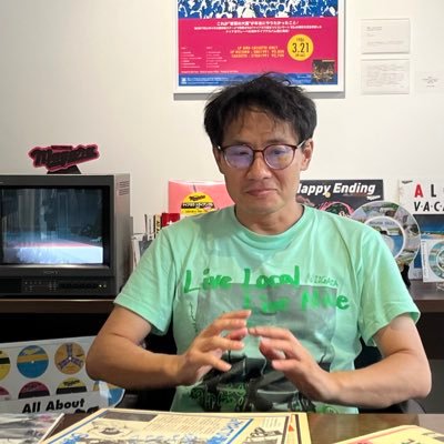 インタビューや撮影、編集など音楽雑誌関係のお仕事しています。楽器大好き、ラジオヘヴィリスナー。80-90年代カルチャーを主軸にポップミュージック、ロック、ジャズフュージョンから乃木坂46まで幅広く。お仕事のご用命は kazutaka@myad.jp までお気軽に。