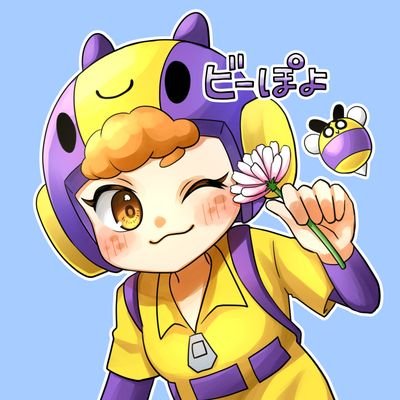 ビーぽよ🌸🐝 (@bee_poyo312) / X