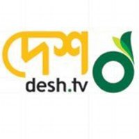 Desh TV (@afiyakhan24) 's Twitter Profile
