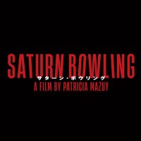 映画『サターン・ボウリング』公式🎳 (@saturnbowling) 's Twitter Profile Photo 映画『サターン・ボウリング』公式🎳 (@saturnbowling) 's Twitter Profile Photo
