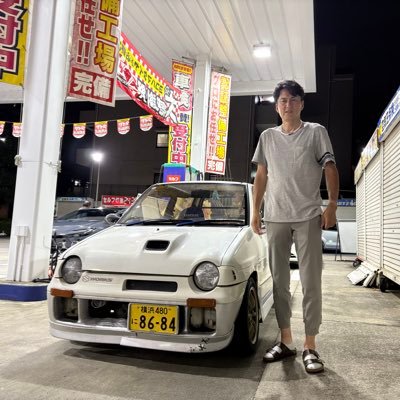 kimu_works22s's profile picture. 車しか勝たん‼️ アルトワークス乗りの方宜しくお願いします🙇‍♂️カッコ良くシバけずダサくしばいてる男です👿