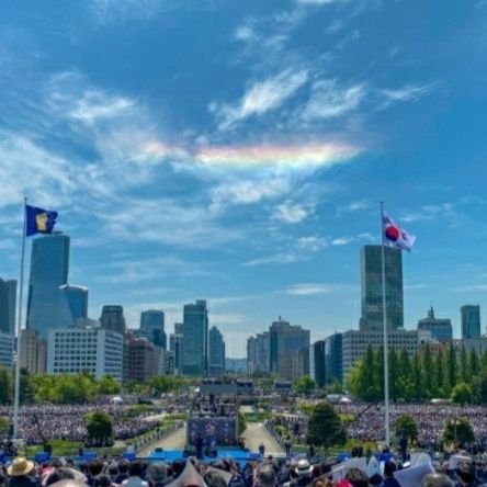 mercyofmicael's profile picture. 🇺🇸🇮🇱🇰🇷🇯🇵No one dares to lay a hand on God’s anointed.
 Wicked spiritual powers cannot stand against the Lord.

They will be utterly destroyed.