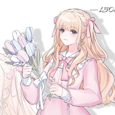 ふう🌷.*さんのプロフィール画像