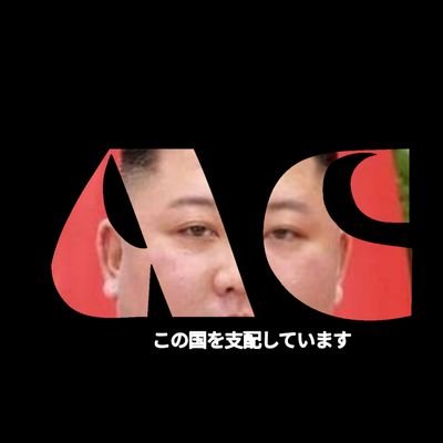 おおかぜさんのプロフィール画像