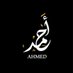 𝑨𝒉𝒎𝒆𝒅 🔱 (@ahmedsabry100) Twitter profile photo 𝑨𝒉𝒎𝒆𝒅 🔱 (@ahmedsabry100) Twitter profile photo