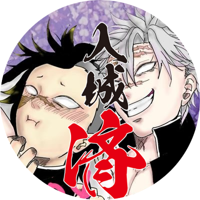 ひかっちさんのプロフィール画像