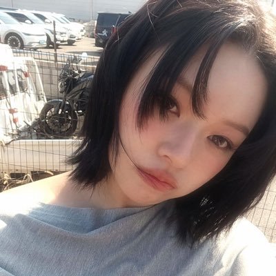 chae Profile