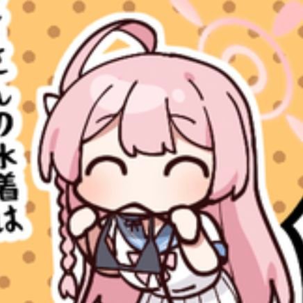 アジタマさんのプロフィール画像