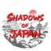 SHADOWS OF JAPAN (@shadowsofjapan) Twitter profile photo SHADOWS OF JAPAN (@shadowsofjapan) Twitter profile photo