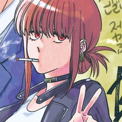 Charさんのプロフィール画像