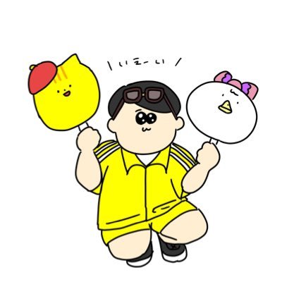 ✨ジン🐿🦢🌈WithUさんのプロフィール画像