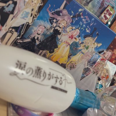 HMHN_miruku's profile picture. ヒメヒナオタク用垢 本垢→@miruku0147 24男 無言フォロー失礼します…