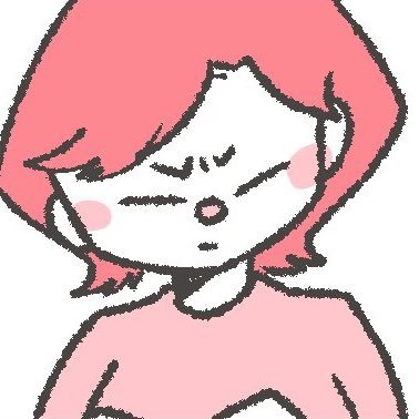 てっささんのプロフィール画像