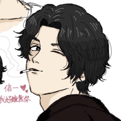 25⤴︎︎︎/雑多垢/金カム/今トワウォがアツい/無言フォロー失礼します/リトリン一読お願いします/サブ垢@suug9731/俳優垢@sabbbpepe579