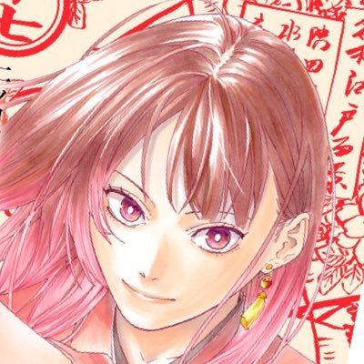行雲流水の如く生き、晴耕雨読に暮らしたい。ビブリオバトルが好きで、BiblioEi8htの中の人。活字中毒にして、珈琲中毒。動物とスポーツは見たり読んだりで十分。塩豆大福、どら焼き、煎餅。スープカリー、カツカレー、担々麺、蕎麦、具沢山スープ。