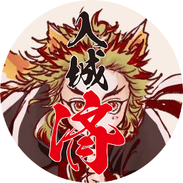 ろびん🌟星願ありがとうございました❣️さんのプロフィール画像