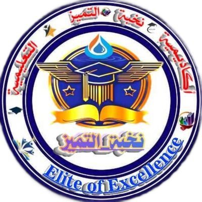 NkhbtA99451's profile picture. خدماتنا تشمل:
كتابة بحوث 
مشاريع التخرج
إعداد خطط بحث وبروبوزال
نقد وتحليل بيانات إحصائي
تصميم استبيانات
كتابة بحوث رسائل ماجستير دكتوراه بكلاريوس نشر الأبحاث