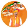 RaviPan47816751's profile picture. वन्दे मातरम 100%follow back