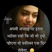yaya Dhyawana (@dhyawana_v23329) 's Twitter Profile