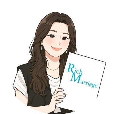 rich_marriage's profile picture. 結婚相談所💍Rich Marriage代表カウンセラー💍悩む時間を動く時間に変えよう👊🏻🔥最短成婚実績3ヶ月🤝2025年上半期IBJアワード受賞🏅横浜駅東口徒歩3分に本店🗾全国対応可能 #IBJ正規加盟店 #JLCA認定婚活カウンセラー 💎お問い合わせは下記リンクのLINEから💎
