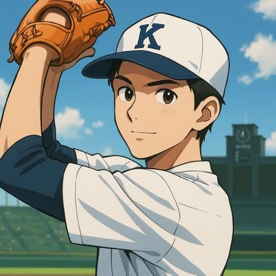 ただの⚾️高校野球好き 人生は日々勉強… 日々自己研鑽…
皆様よろしくお願い申し上げます
