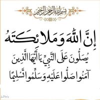 فرز احتياطي أخير (@xahmedxahmed906) 's Twitter Profile