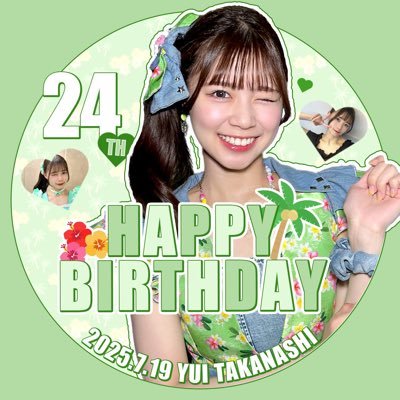 yamasa__13's profile picture. 推し 高梨結さん/ラーメン二郎/中本/筋トレ/キックボクシング/ホラー/無言フォローをお許し下さい