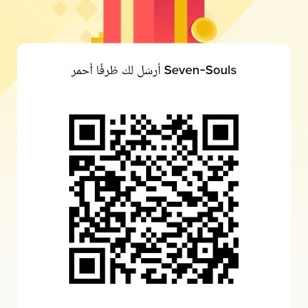 HilgaMan77074's profile picture. #btc #bnb #pepe #humster