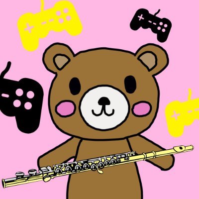 Youtubeでゲームのゆっくり実況動画とフルートの動画を投稿しています♪遊ぶタイトルは気になったもの 何でも!演奏する曲はアニソンが多め😆ぜひ、コメントに感想やリクエストをお待ちしています😊