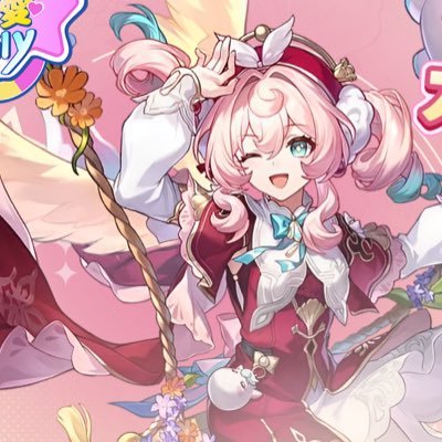 potetos74781969's profile picture. 高３ 医保志望