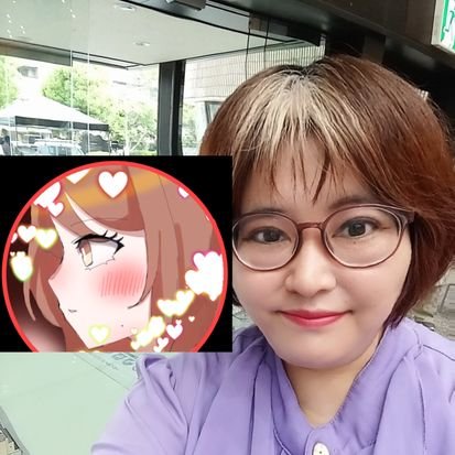 占い、編み物、イラストが好きです❤
趣味は編み物、歌、ゲーム
平日、祝日 16時30分~18時 占い配信
19時~21時 編み物、イラスト、ゲーム配信。土日 11時~12時 14時~15時 19時~21時 曇りの日とやる気が起きない日とPMSと生理痛で休む場合があります🙇🏻♀️