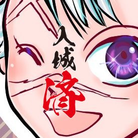 ちー(これこれR5お疲れ様でした😊)さんのプロフィール画像