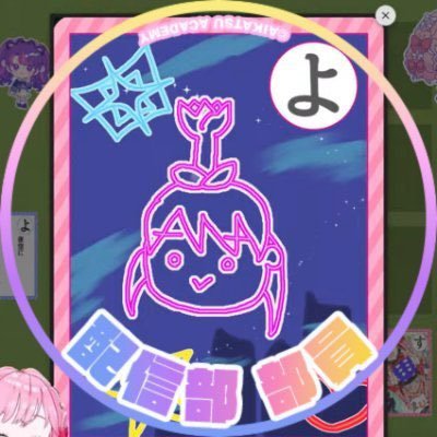 sparklyさんのプロフィール画像