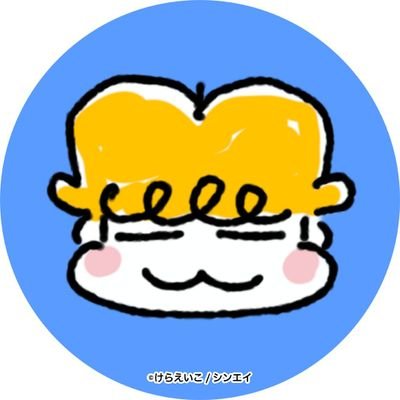 パトパトさんのプロフィール画像