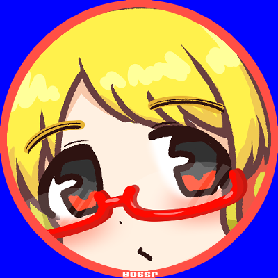 ボスプラスルさんのプロフィール画像