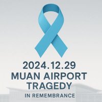 쥐니류 (@muantragedy1229) 's Twitter Profile