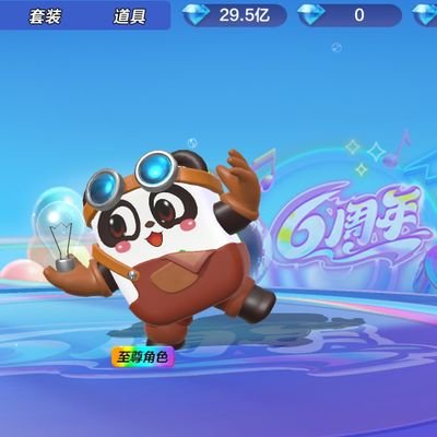 dong2482991's profile picture. 