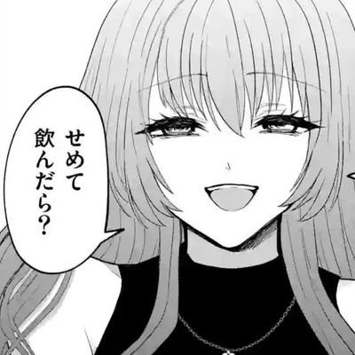 harukanoohaka's profile picture. ぶちくそぶんにゅう～～～