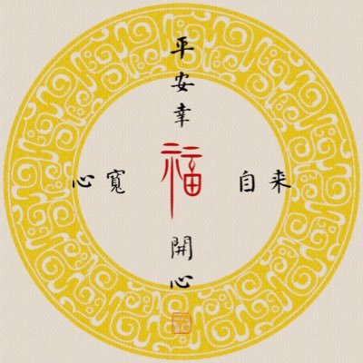 yxie22309's profile picture. 