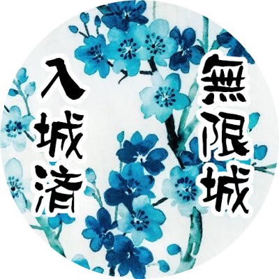 颯月さんのプロフィール画像