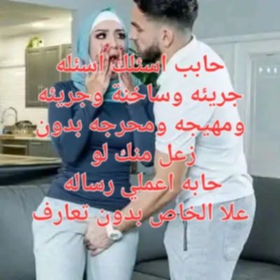 amyr_dhab17575's profile picture. مدمن حريم