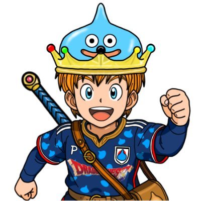 サッカー/GARNET CROW/日常/ドラクエ
モンハン/ポケモン/たまに配信します
フォローご気軽に!
SFCDQ1自己べ1:18:21(R6/6/17)
SFCDQ2自己べ3:22:22(R7/2/27)
SFCDQ3自己べ3:11:25(R6/3/5)
SFCDQ5自己べ4:58:58(R6/6/21