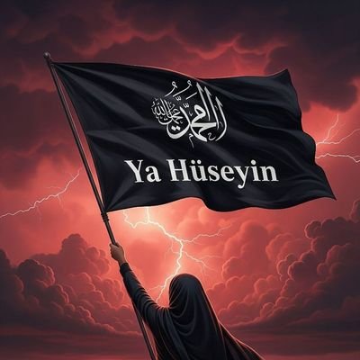 mere moula hai Ali a/s 💐❤️
mera zikar hai hussain a/s 💐 ❤️
meri ibadat hai mere Allah 💐❤️