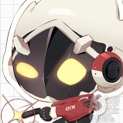 I'M • Nyan / Nat
IS • Freelance Artist Tomboi
🇹🇭TH (Excellent) / 🇺🇸ENG (Trying)
Penname • @ BunNyan23522
FB • Bun Nyan