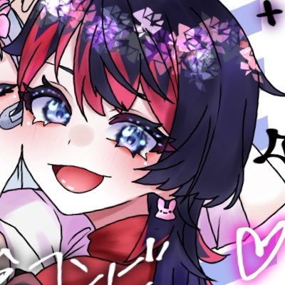 esm_iriam's profile picture. ┊︎ﾔﾆｶｽ🚬乳でか💋 ﾗｲﾊﾞｰ┊︎ FM-›🚬🐰 ┊︎ FA-› #絵炭┊︎ ┊︎ みっしょんたいむ｢ @missiontime_ ｣ 所属 ﾗｲﾊﾞｰ ⏳┊︎ ┊︎ mam -› 柊めある( @Mea_holly )┊︎ Live2D準備中… ┊ ︎