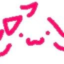 74S_Fさんのプロフィール画像