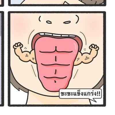 BinKhyan15816's profile picture. 