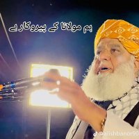 Rafi Gabol (@gabolrafi5845) 's Twitter Profile