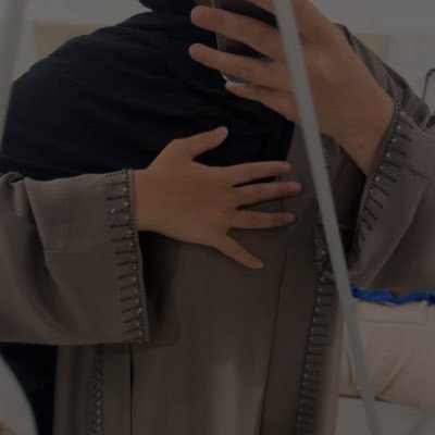 n Profile