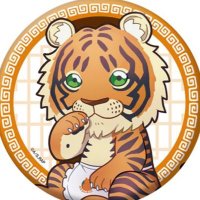 アメジスト🐯💜 (@tiger44travis) 's Twitter Profile